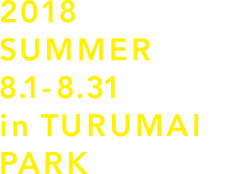 2018 SUMMER 8.1-8.31 in PARK